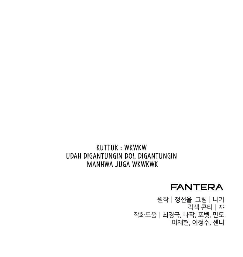 Terminally-Ill Genius Dark Knight Chapter 107 Gambar 95