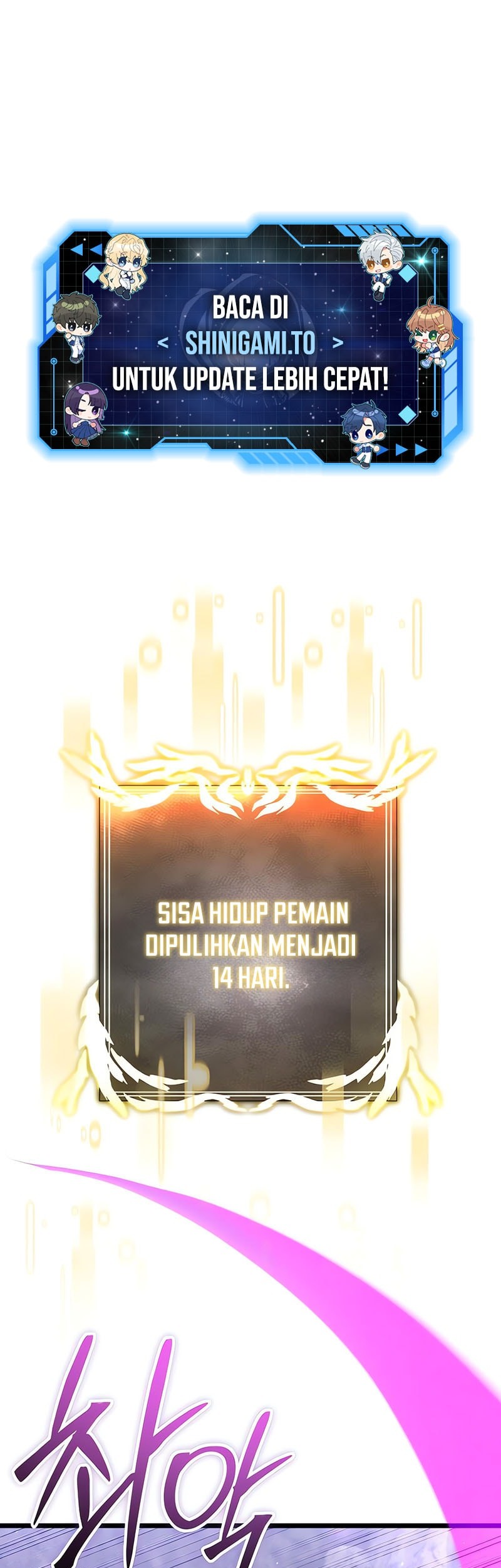 Manhwa Terminally-Ill Genius Dark Knight Chapter 107 gambar nomor 2