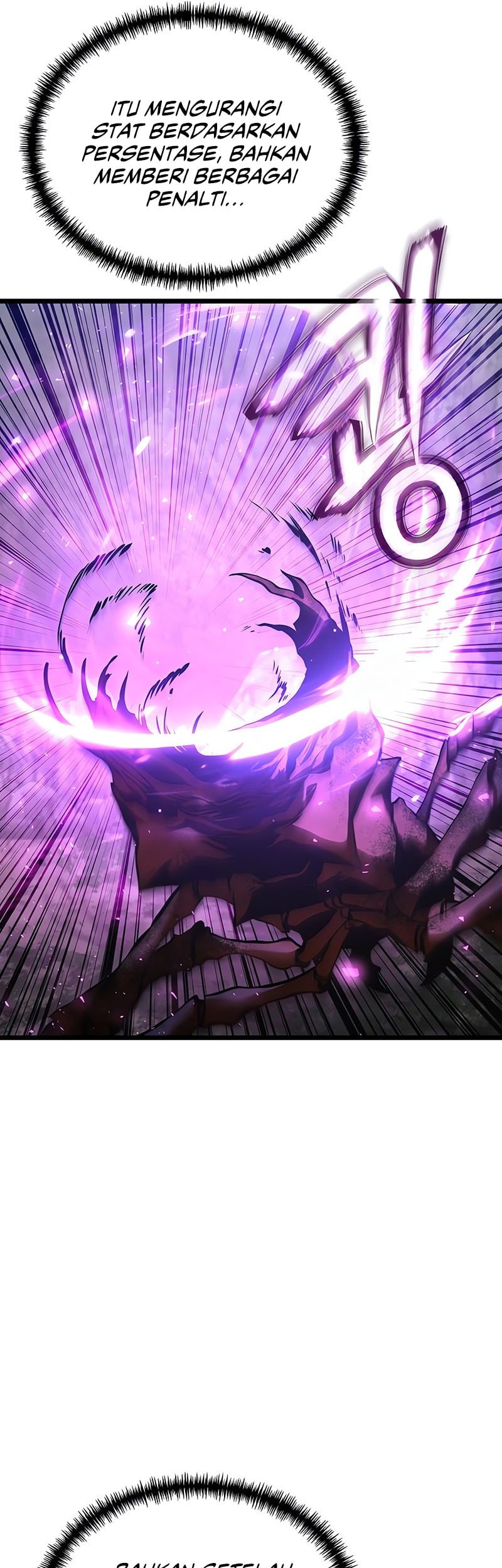 Terminally-Ill Genius Dark Knight Chapter 107 Gambar 6