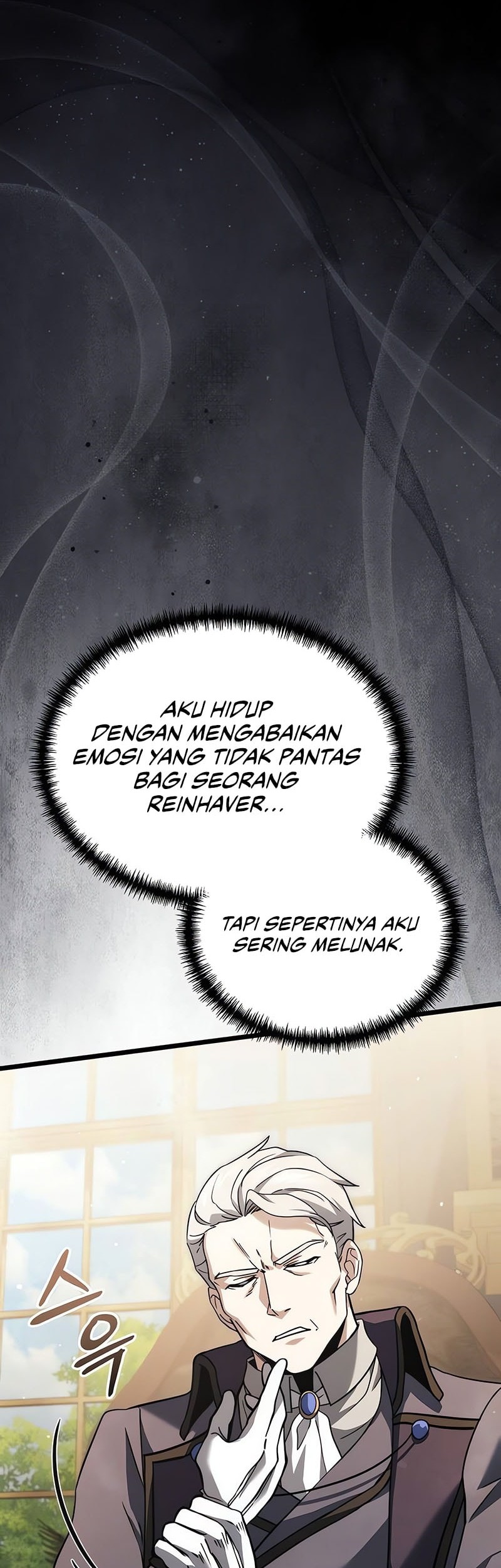 Terminally-Ill Genius Dark Knight Chapter 109 Gambar 19