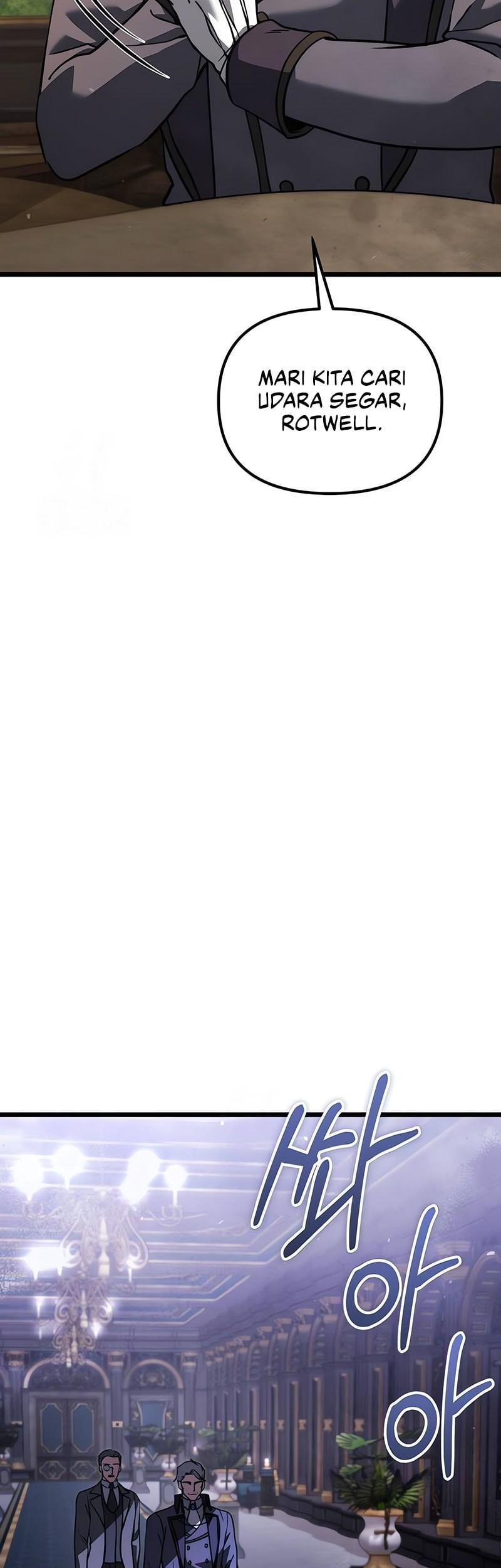 Terminally-Ill Genius Dark Knight Chapter 109 Gambar 20