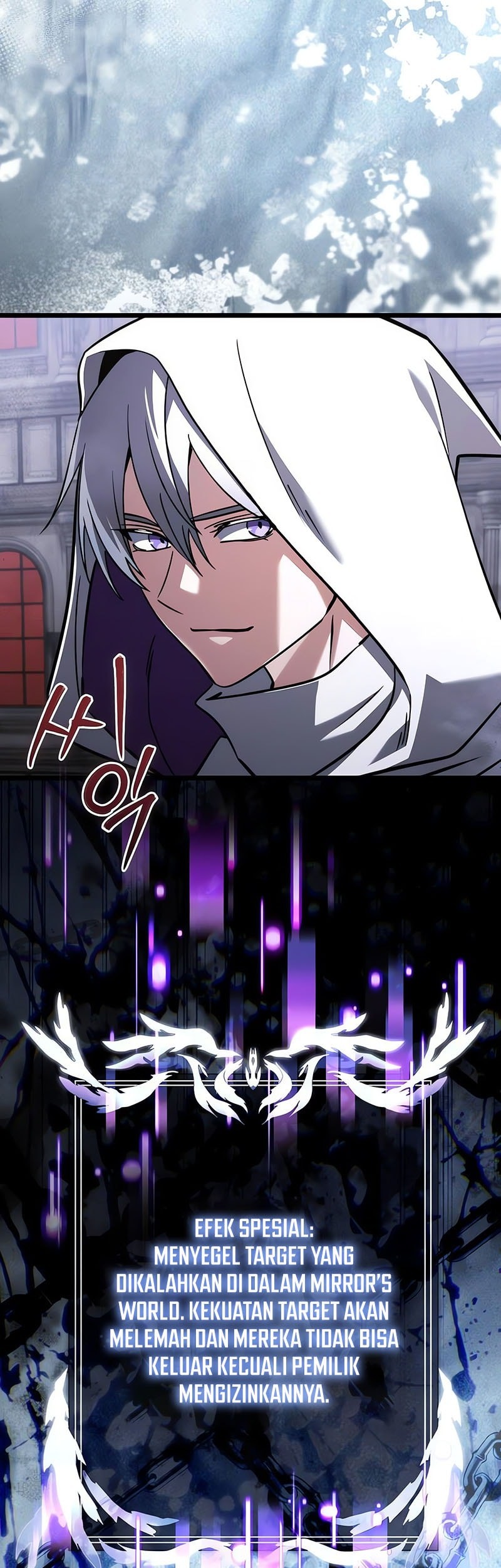 Terminally-Ill Genius Dark Knight Chapter 109 Gambar 38