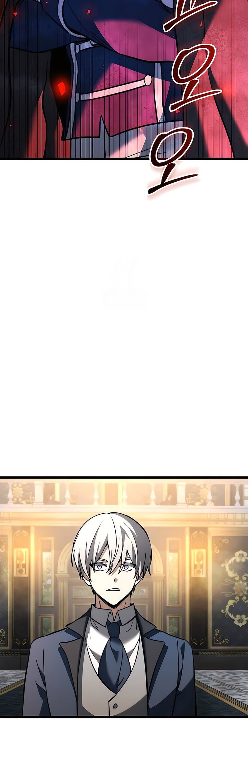 Terminally-Ill Genius Dark Knight Chapter 109 Gambar 83