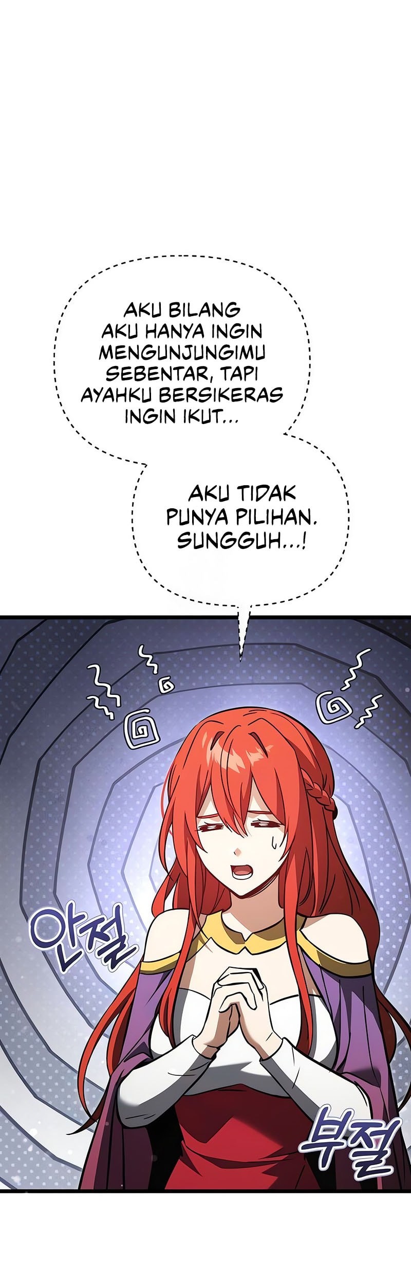 Terminally-Ill Genius Dark Knight Chapter 109 Gambar 100