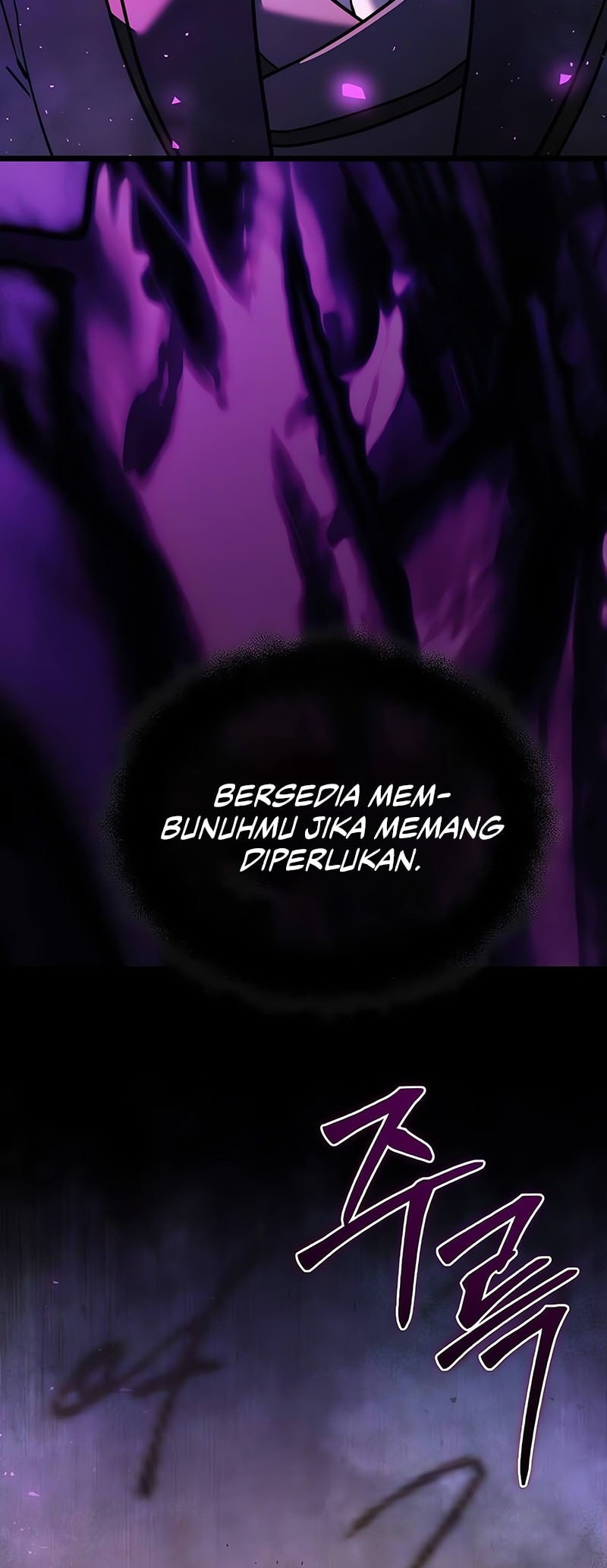 Terminally-Ill Genius Dark Knight Chapter 109 Gambar 5