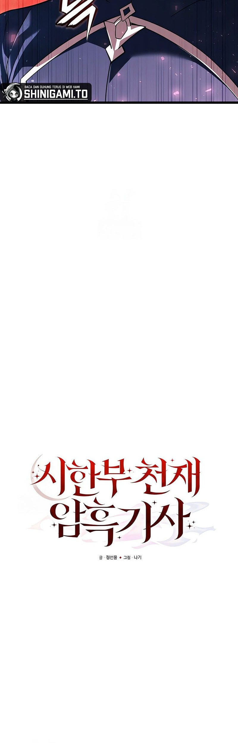 Terminally-Ill Genius Dark Knight Chapter 110 Gambar 30