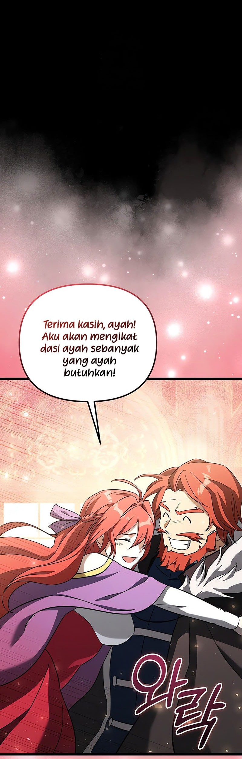 Terminally-Ill Genius Dark Knight Chapter 110 Gambar 48