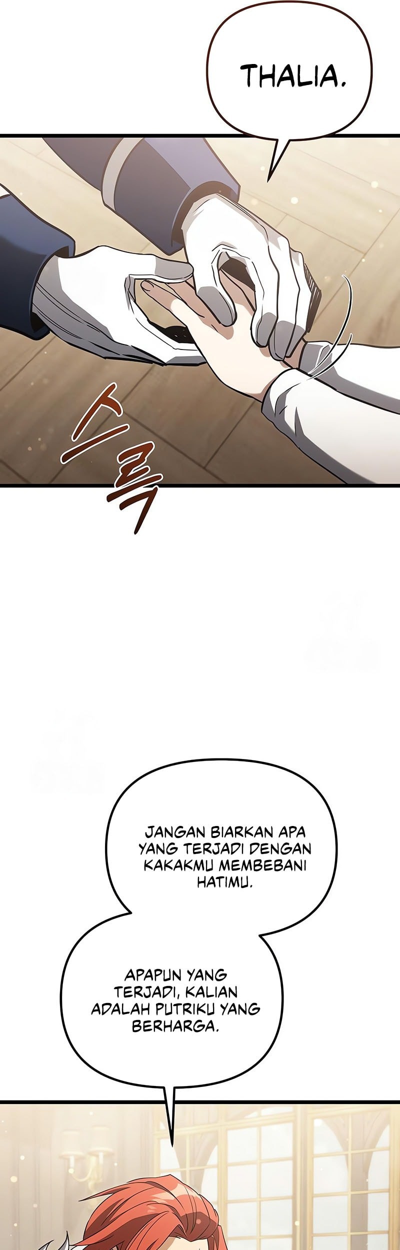 Terminally-Ill Genius Dark Knight Chapter 110 Gambar 77