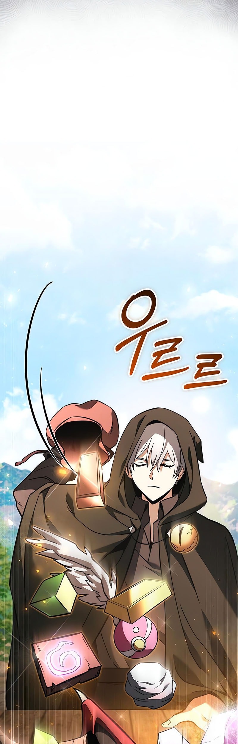 Terminally-Ill Genius Dark Knight Chapter 111 Gambar 63