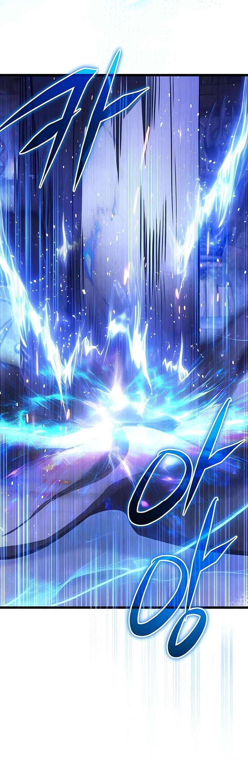 Terminally-Ill Genius Dark Knight Chapter 112 Gambar 82