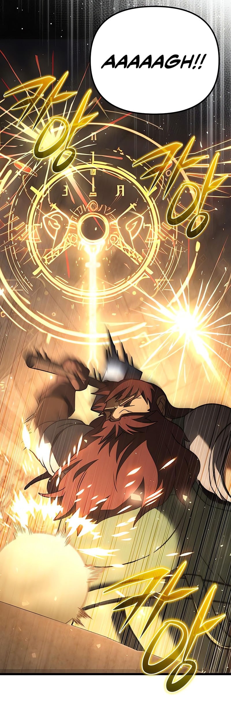 Terminally-Ill Genius Dark Knight Chapter 113 Gambar 20