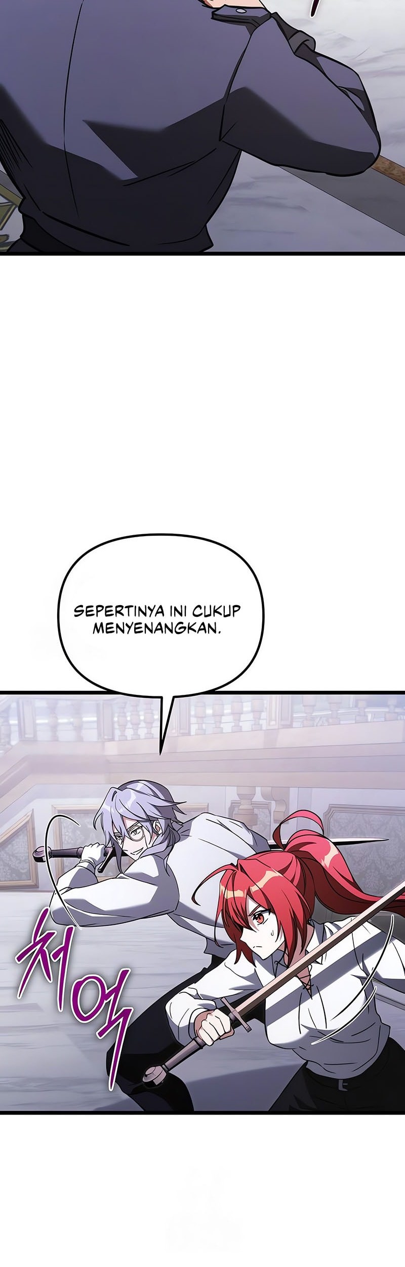 Terminally-Ill Genius Dark Knight Chapter 113 Gambar 81