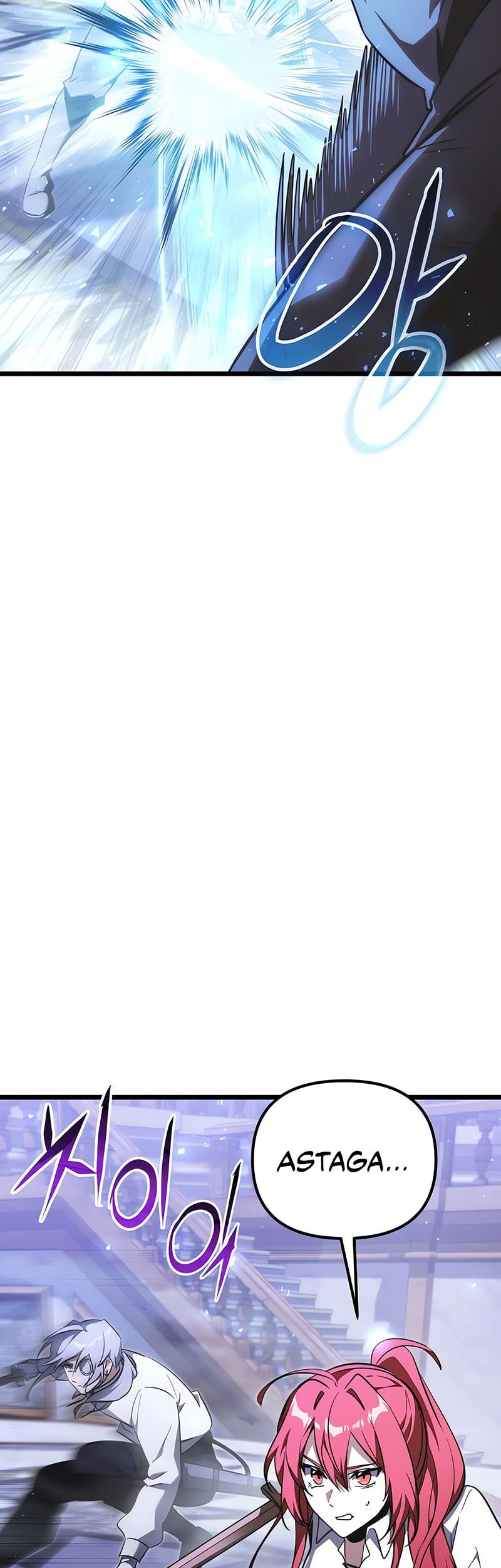 Terminally-Ill Genius Dark Knight Chapter 114 Gambar 20