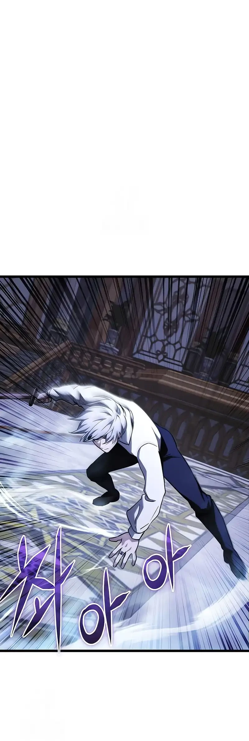 Terminally-Ill Genius Dark Knight Chapter 115 Gambar 38