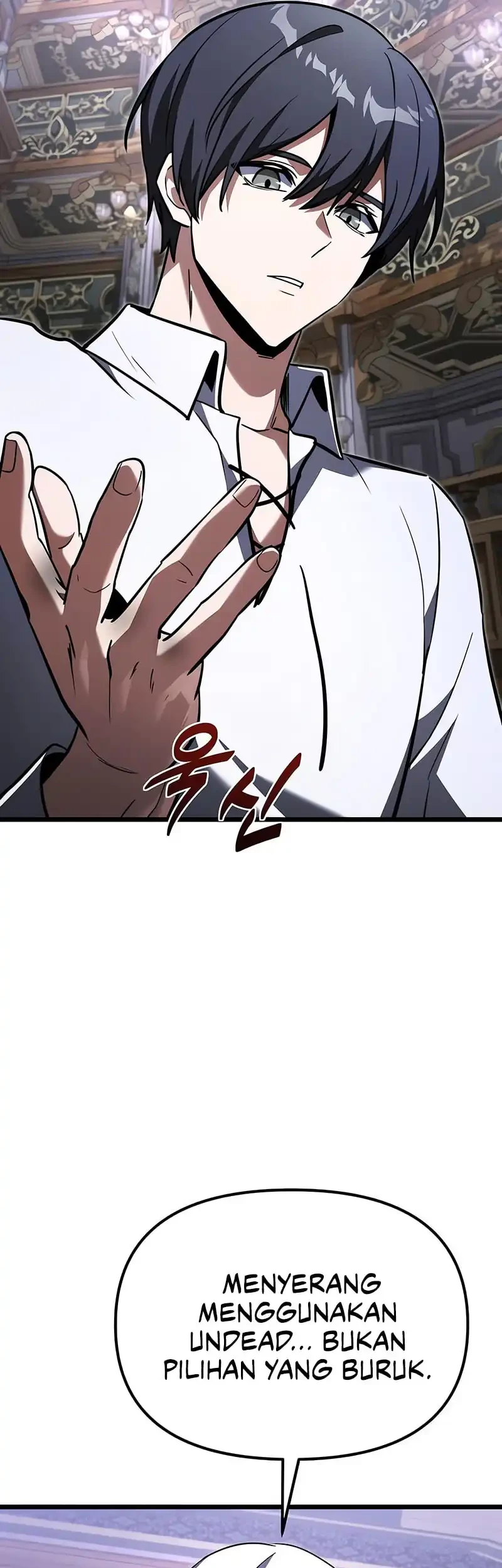 Terminally-Ill Genius Dark Knight Chapter 115 Gambar 83