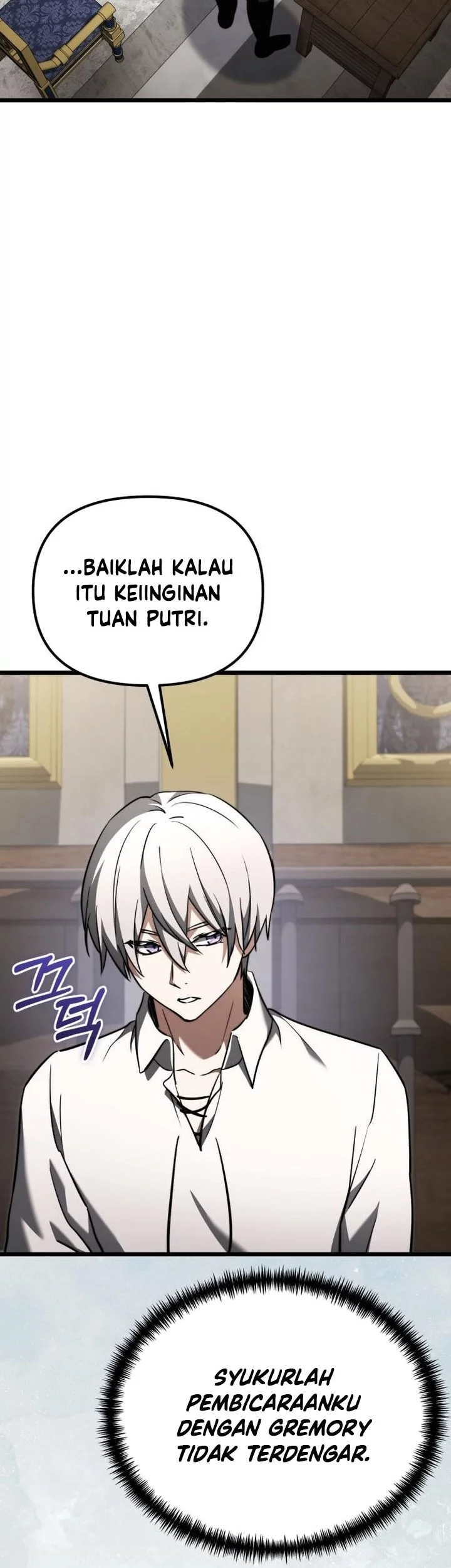 Terminally-Ill Genius Dark Knight Chapter 116 Gambar 40