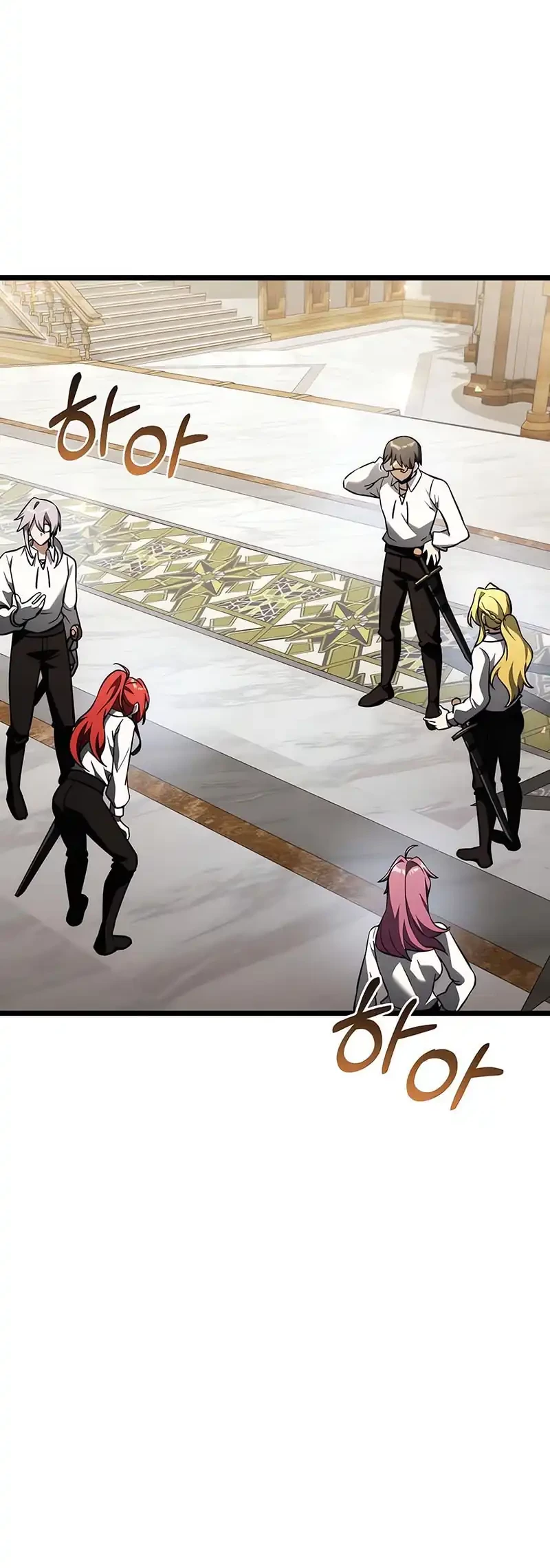 Terminally-Ill Genius Dark Knight Chapter 117 Gambar 67