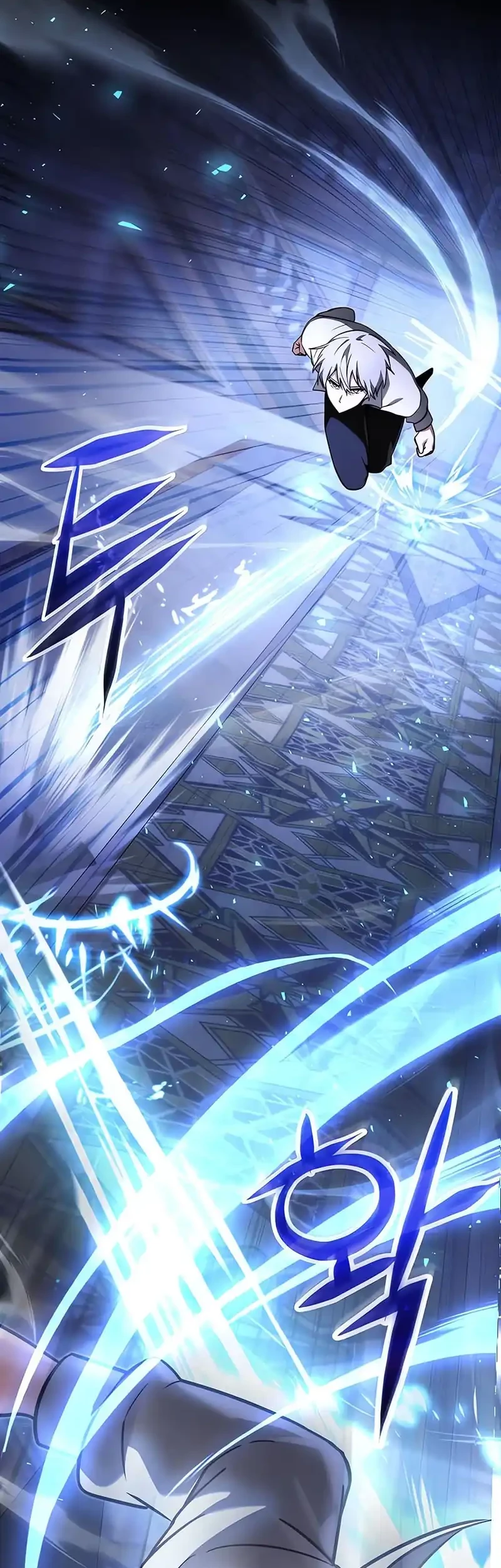 Terminally-Ill Genius Dark Knight Chapter 117 Gambar 73