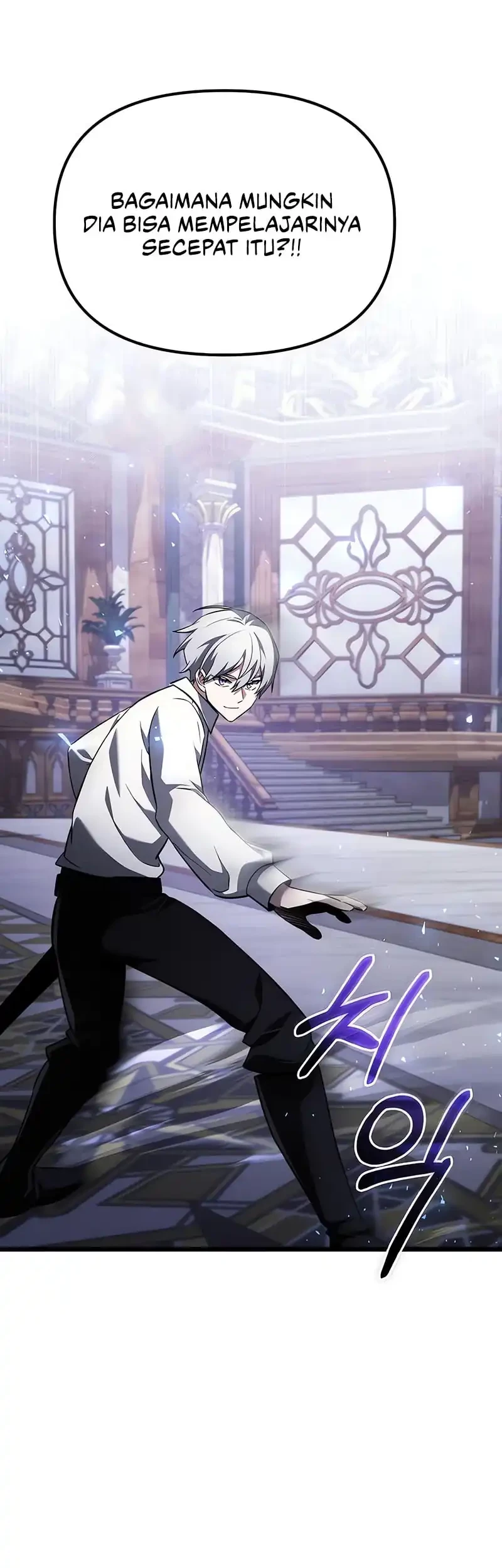 Terminally-Ill Genius Dark Knight Chapter 117 Gambar 77