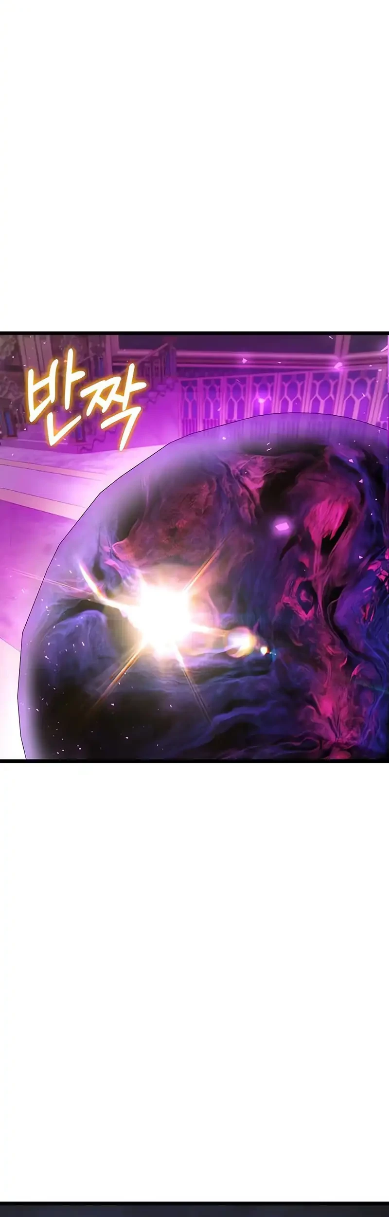 Terminally-Ill Genius Dark Knight Chapter 117 Gambar 11