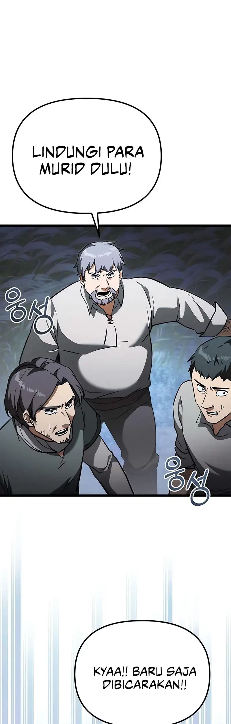 Terminally-Ill Genius Dark Knight Chapter 118 Gambar 66