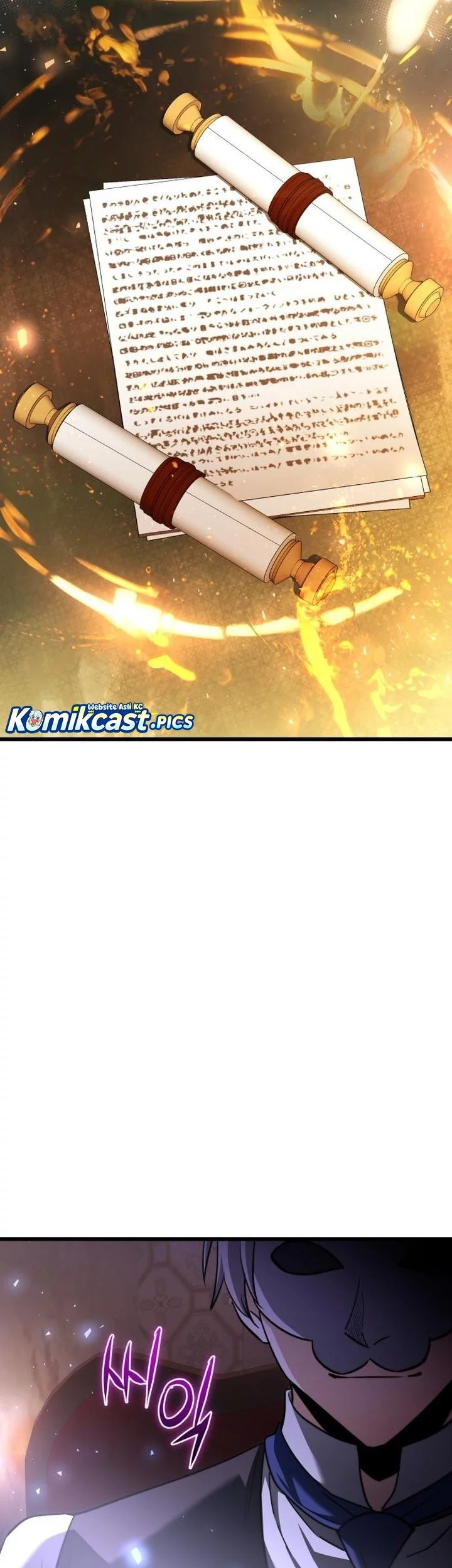 Terminally-Ill Genius Dark Knight Chapter 120 Gambar 19