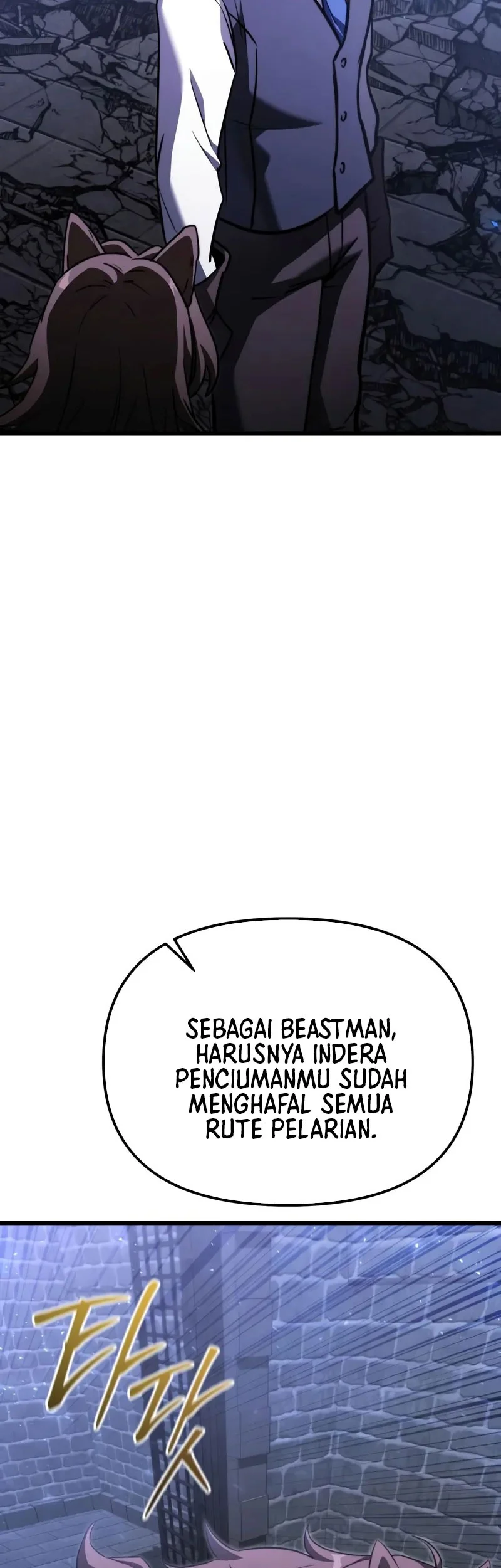 Terminally-Ill Genius Dark Knight Chapter 121 Gambar 105