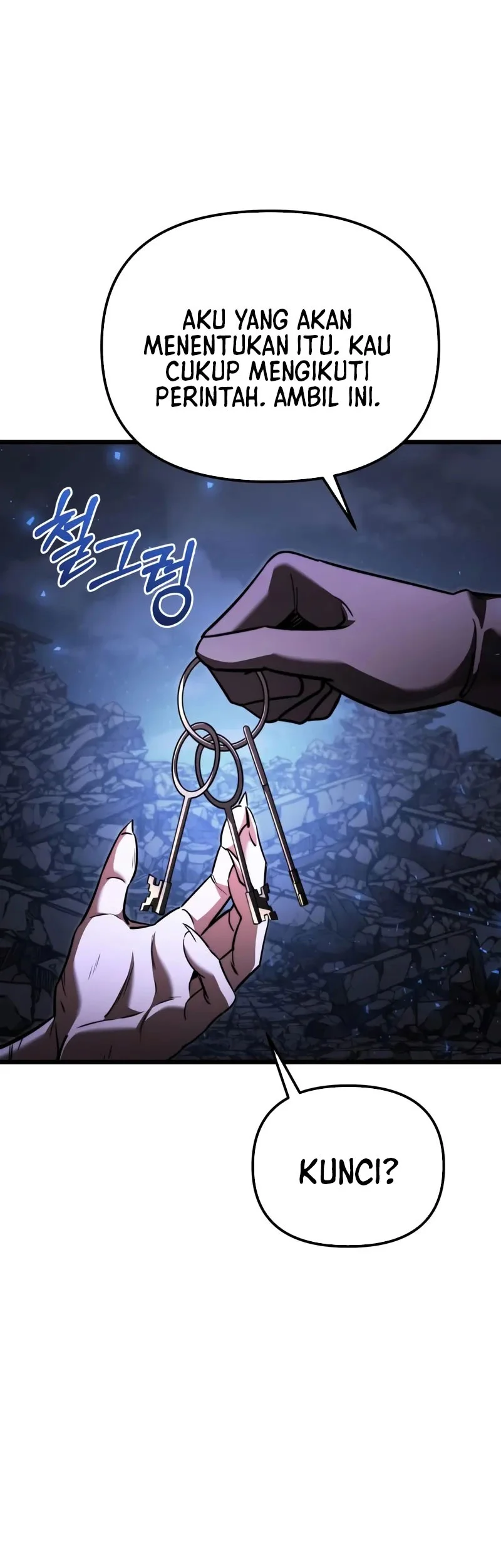 Terminally-Ill Genius Dark Knight Chapter 121 Gambar 103