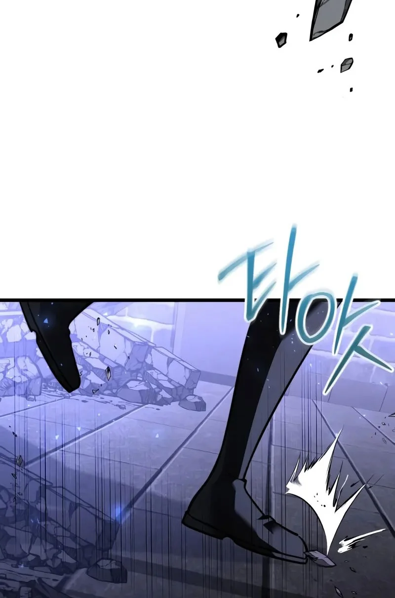 Terminally-Ill Genius Dark Knight Chapter 121 Gambar 16