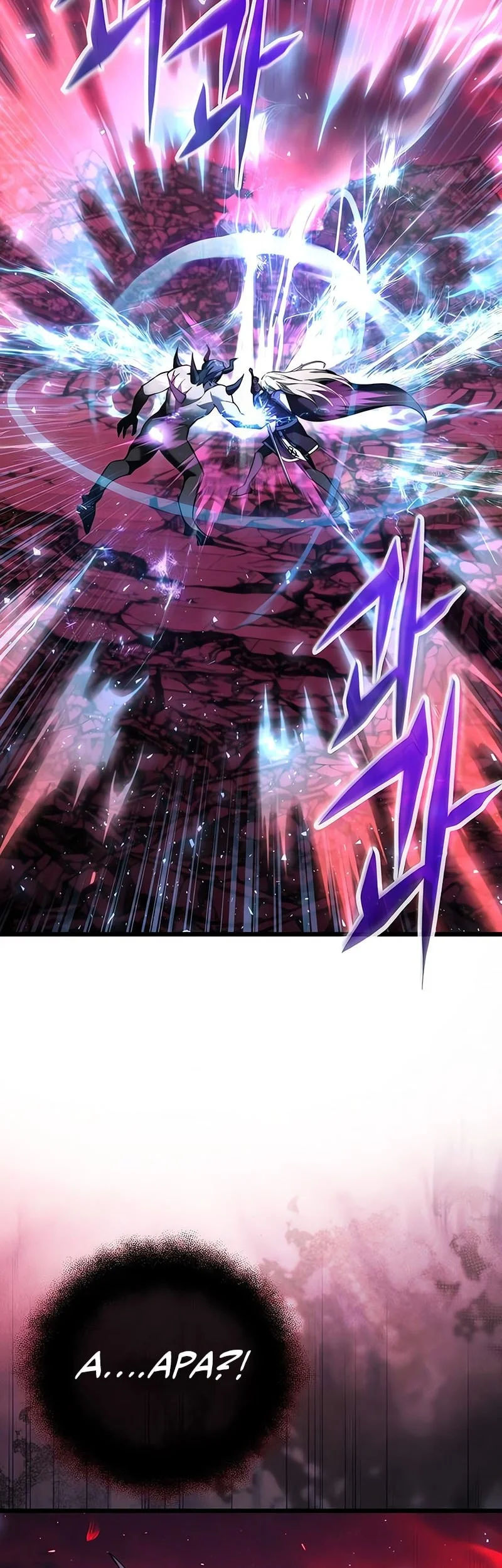 Terminally-Ill Genius Dark Knight Chapter 122 Gambar 13