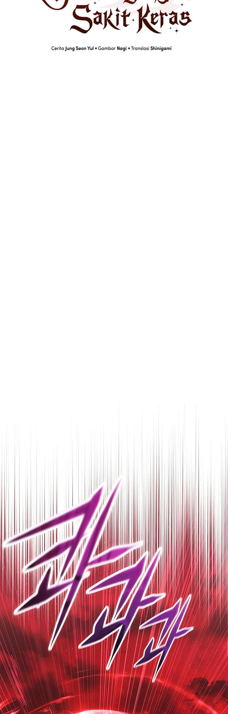 Terminally-Ill Genius Dark Knight Chapter 123 Gambar 12