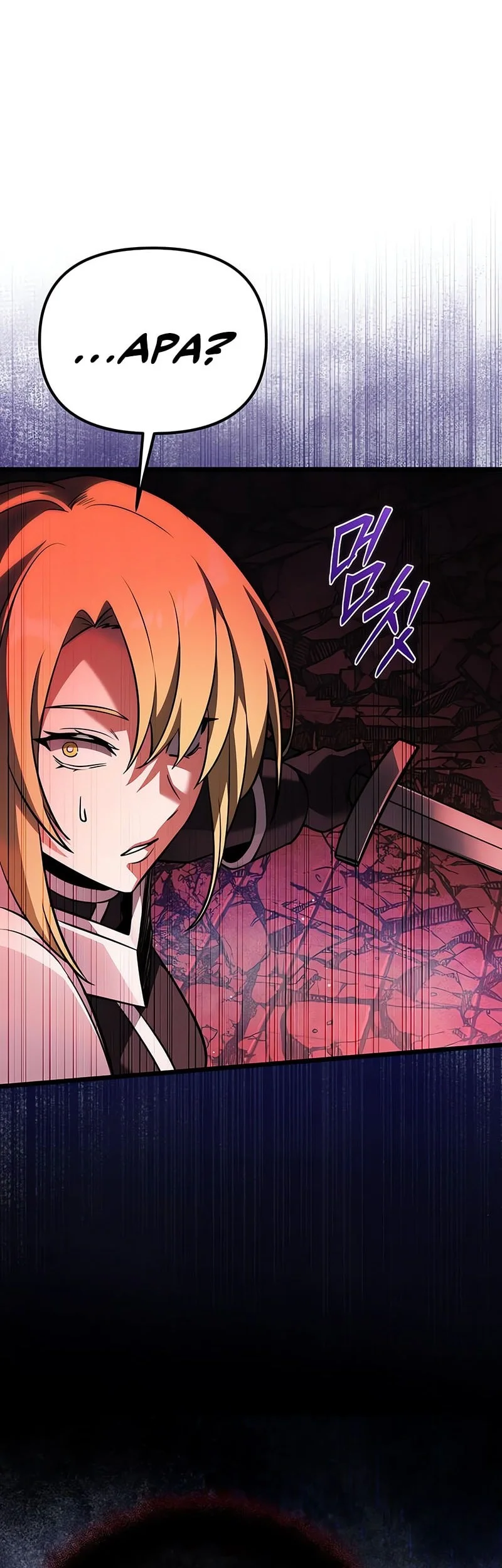 Terminally-Ill Genius Dark Knight Chapter 123 Gambar 31