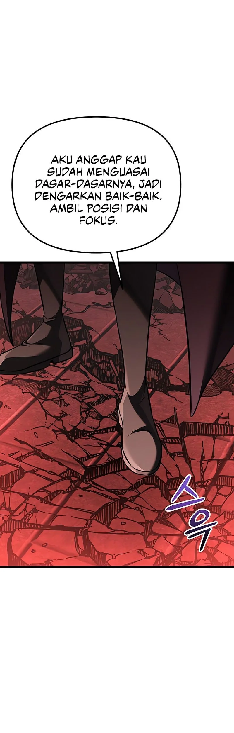 Terminally-Ill Genius Dark Knight Chapter 123 Gambar 71