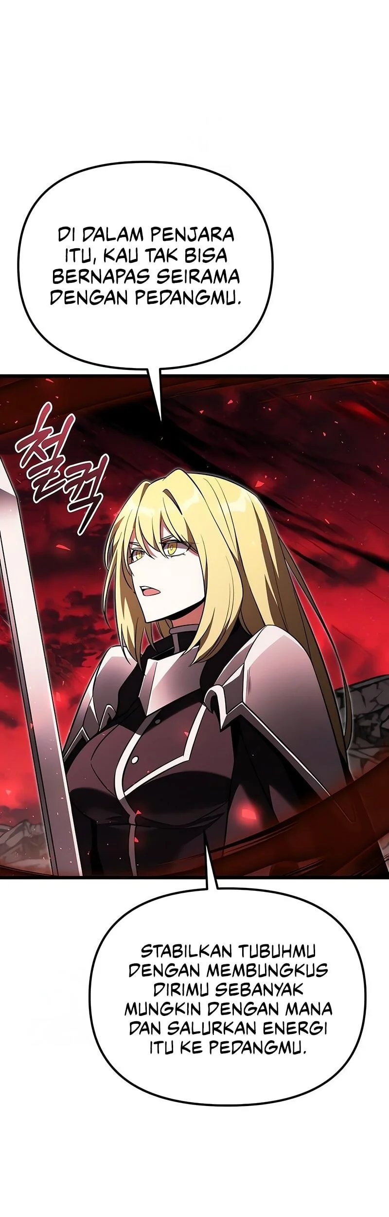 Terminally-Ill Genius Dark Knight Chapter 124 Gambar 10