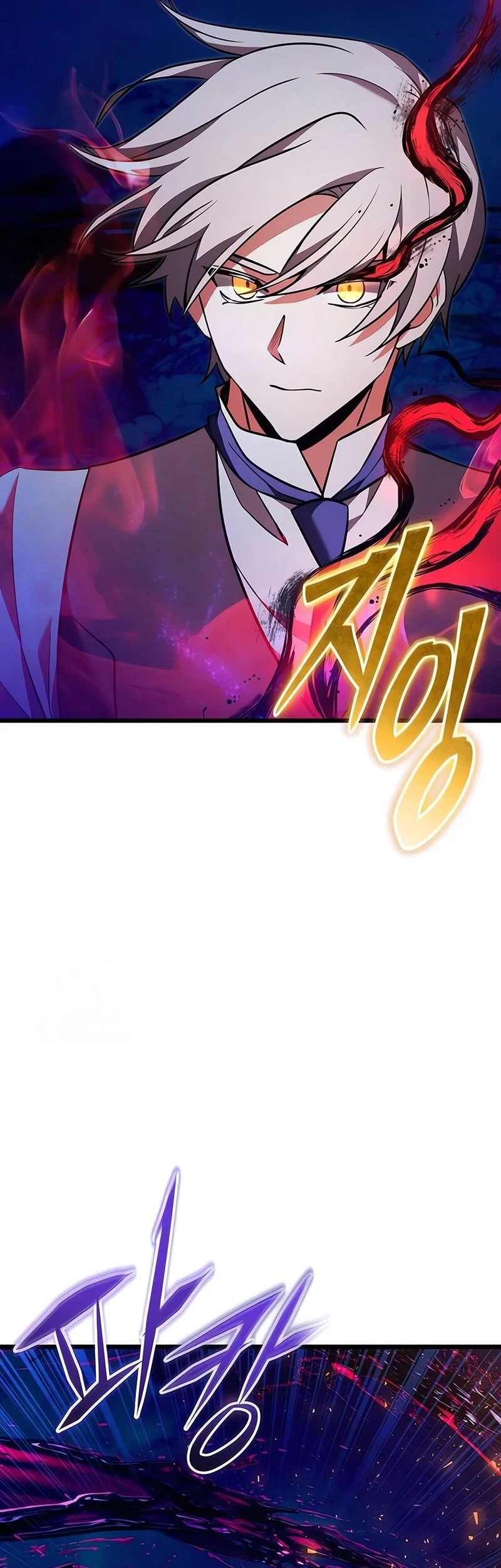 Terminally-Ill Genius Dark Knight Chapter 124 Gambar 40