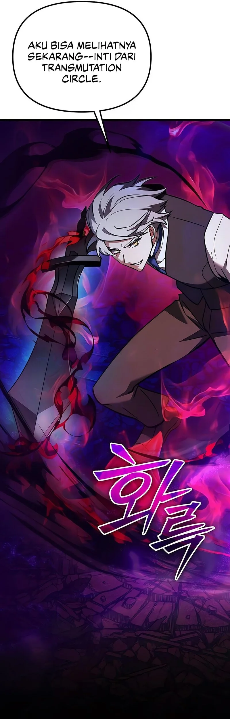 Terminally-Ill Genius Dark Knight Chapter 124 Gambar 50