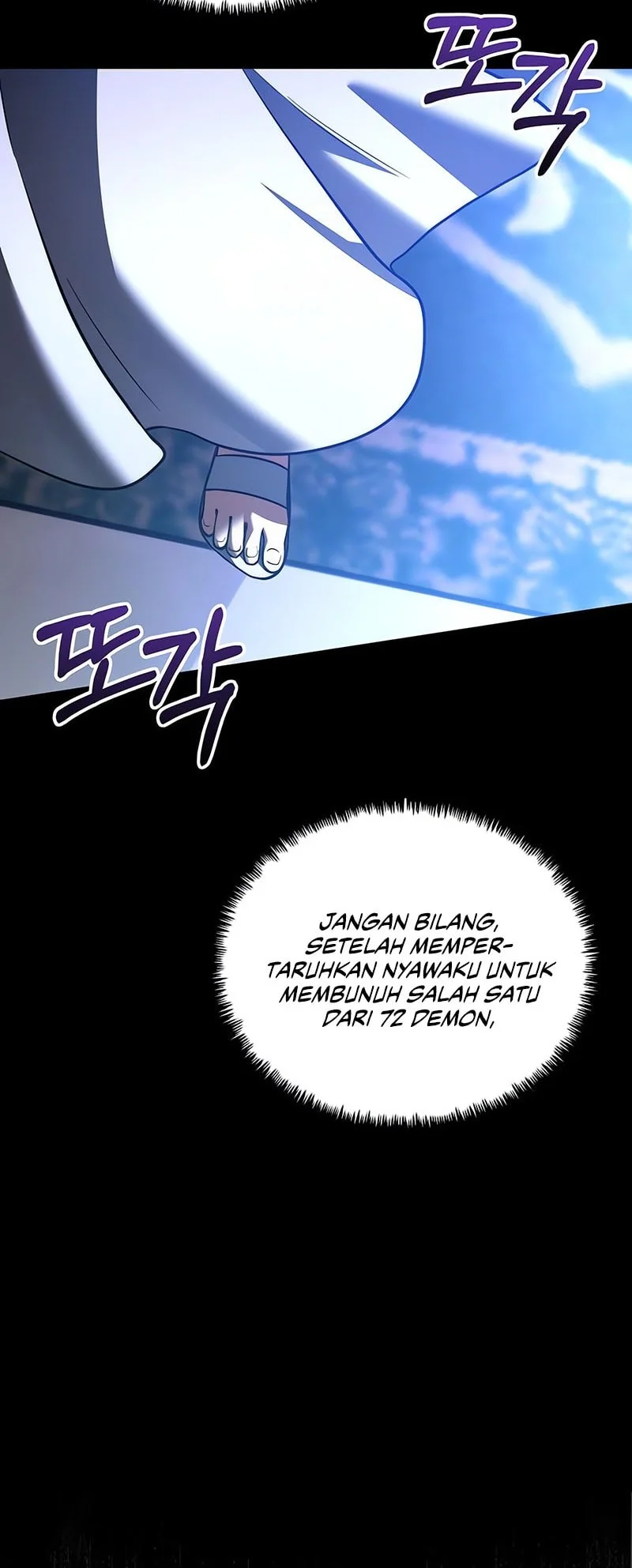 Terminally-Ill Genius Dark Knight Chapter 127 Gambar 49