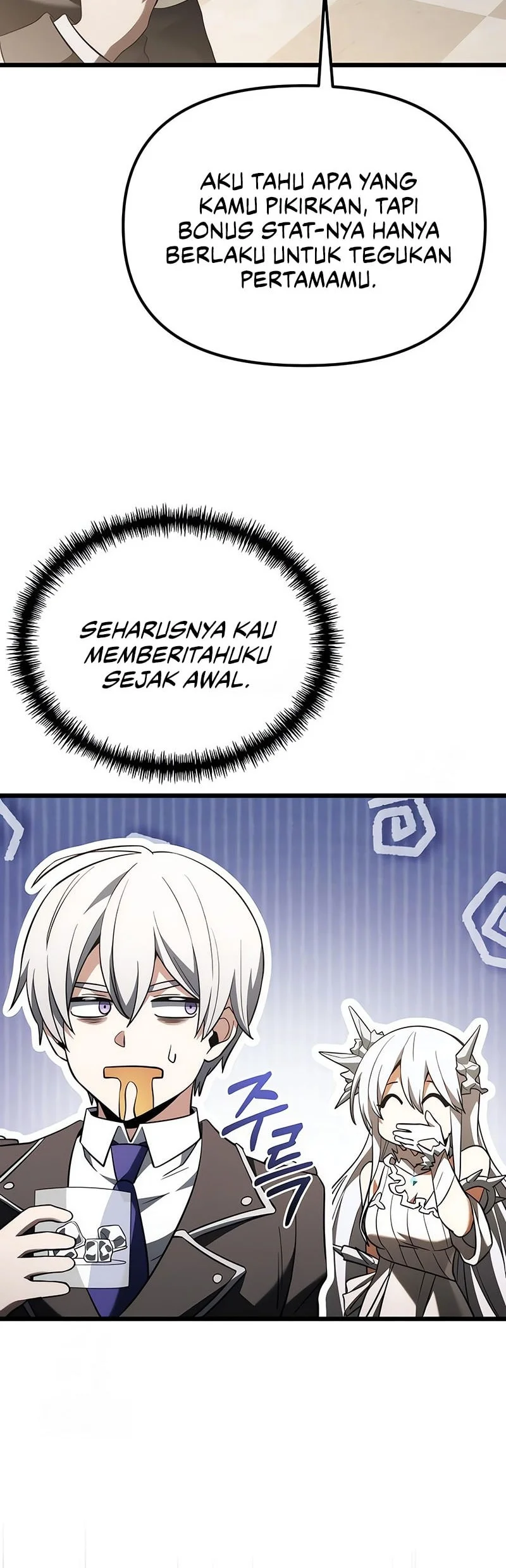 Terminally-Ill Genius Dark Knight Chapter 127 Gambar 37