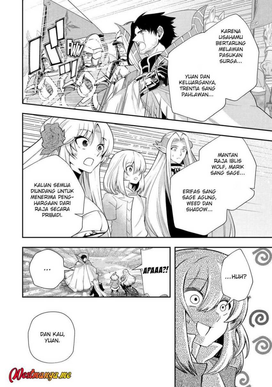 That Inferior Knight Actually Level 999 Chapter 34 Gambar 19