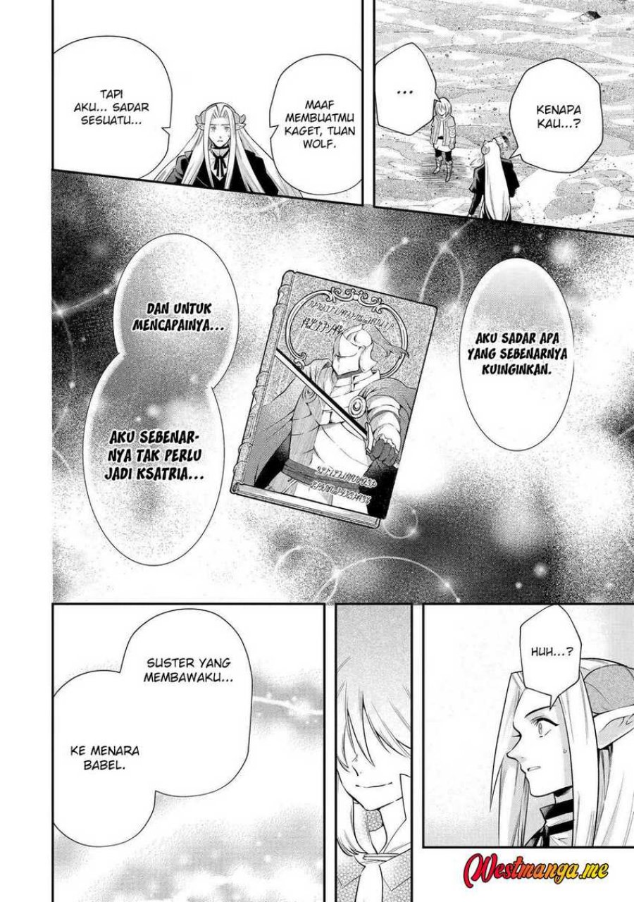 That Inferior Knight Actually Level 999 Chapter 34 Gambar 25