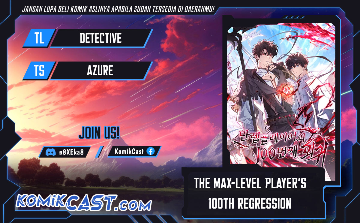 Komik The 100th Regression Of The Max-Level Player Chapter 55 gambar nomor 1