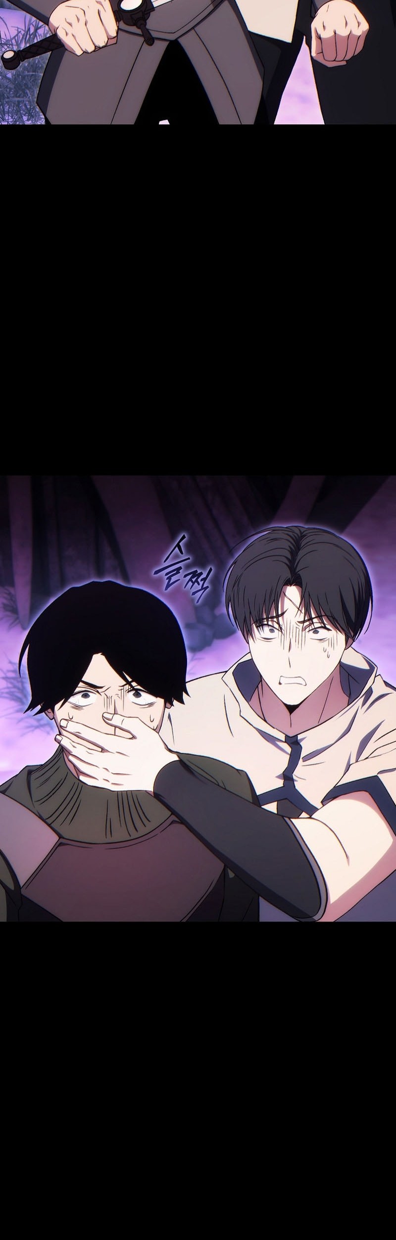 The 100th Regression Of The Max-Level Player Chapter 56 Gambar 44