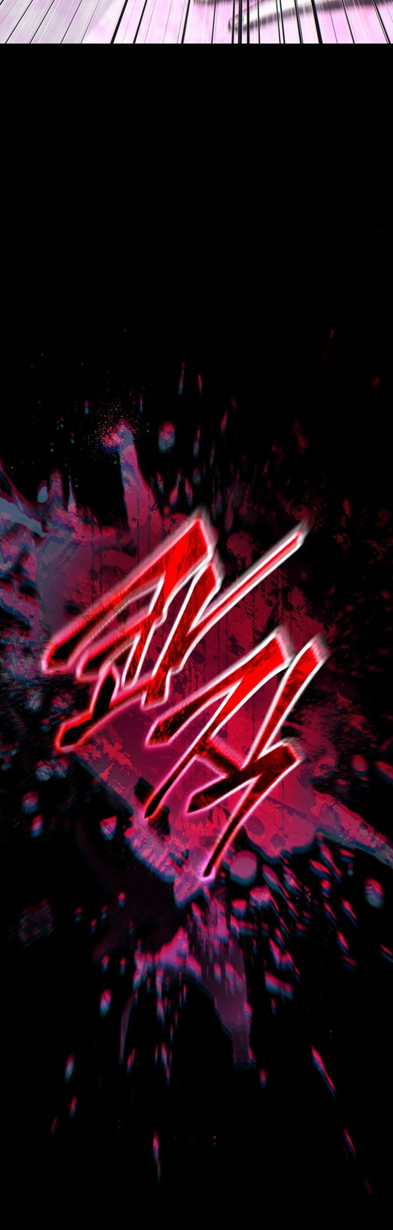 The 100th Regression Of The Max-Level Player Chapter 56 Gambar 56