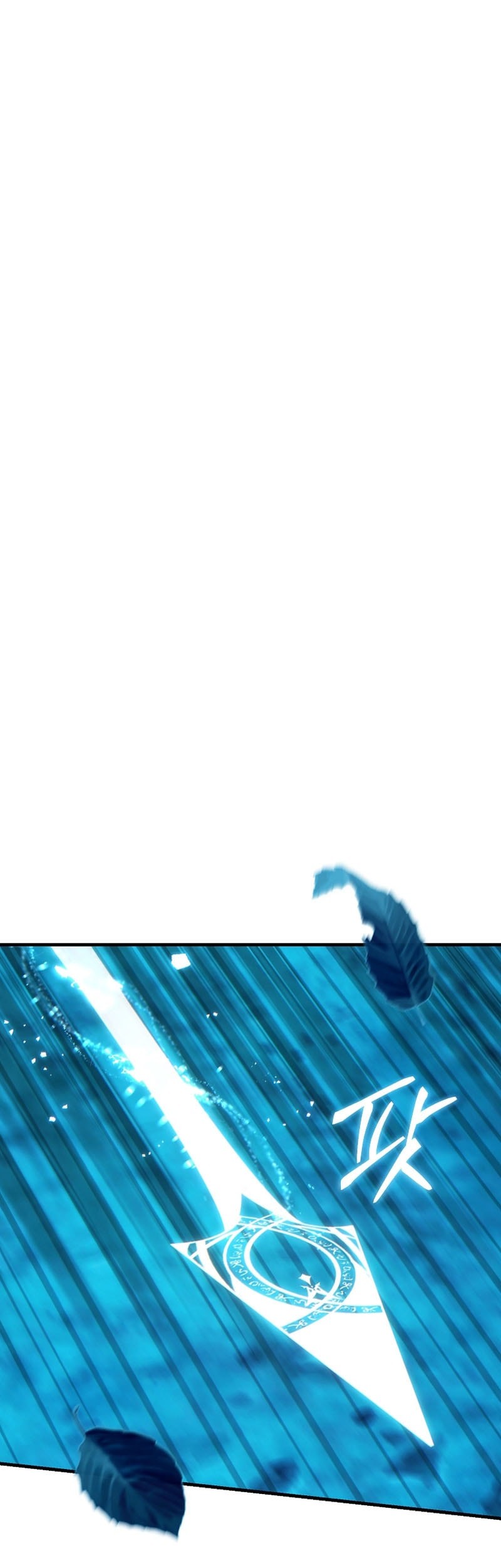 The 100th Regression Of The Max-Level Player Chapter 57 Gambar 67