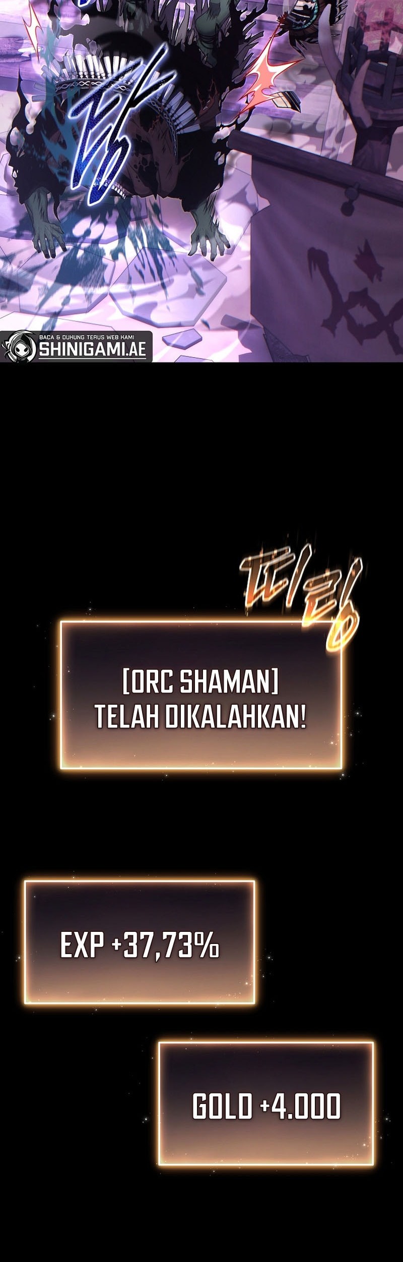 The 100th Regression Of The Max-Level Player Chapter 57 Gambar 5