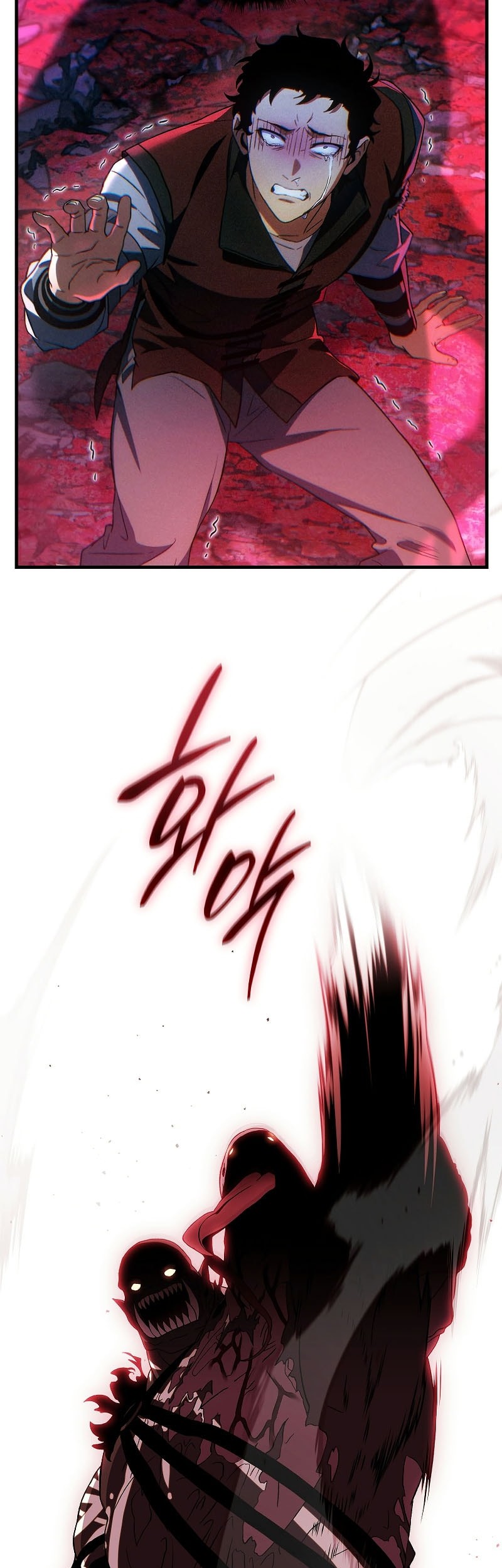 The 100th Regression Of The Max-Level Player Chapter 58 Gambar 44