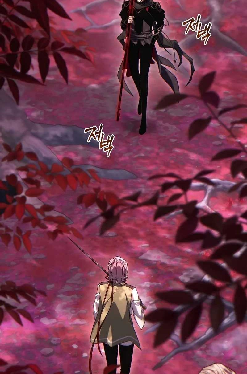 The 100th Regression Of The Max-Level Player Chapter 53 Gambar 39