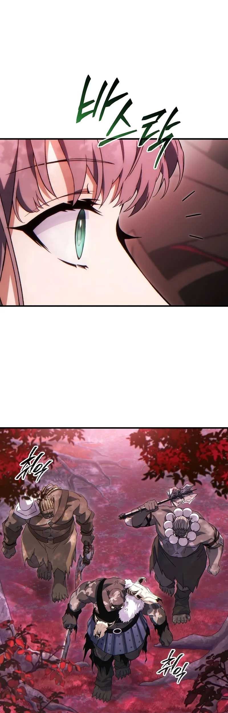 The 100th Regression Of The Max-Level Player Chapter 53 Gambar 68