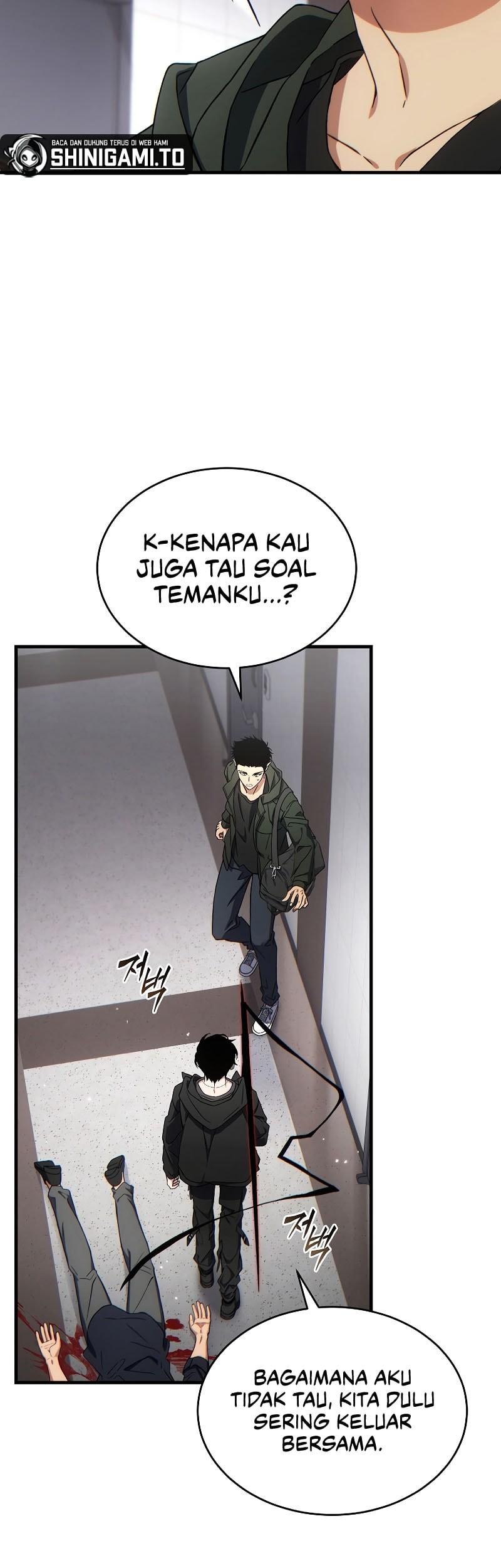 The 100th Regression Of The Max-Level Player Chapter 64 Gambar 4