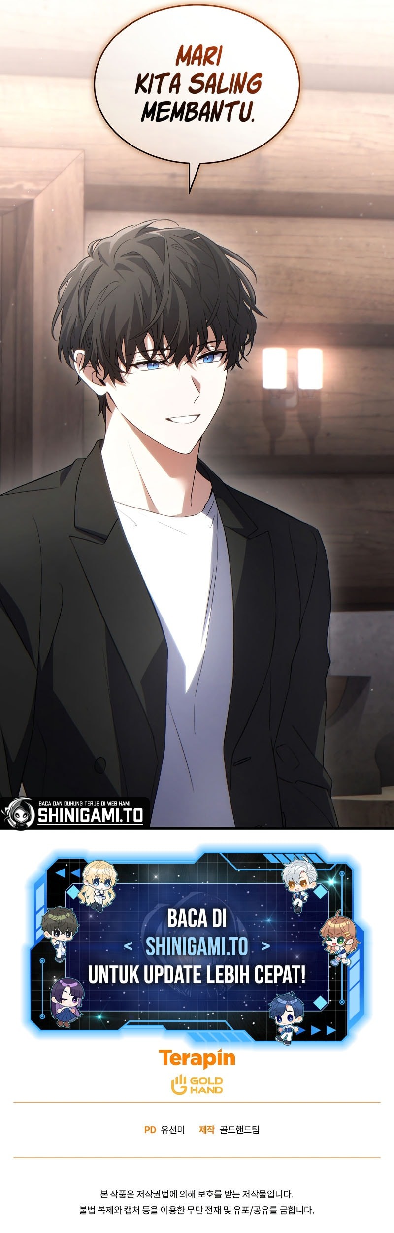 The 100th Regression Of The Max-Level Player Chapter 65 Gambar 58